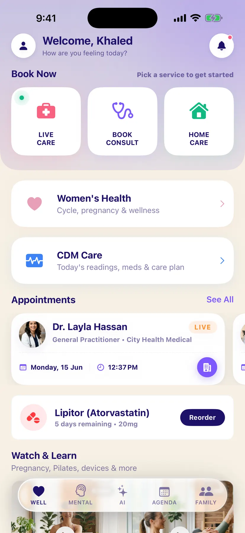 شاشة تطبيق Well Care الرئيسية