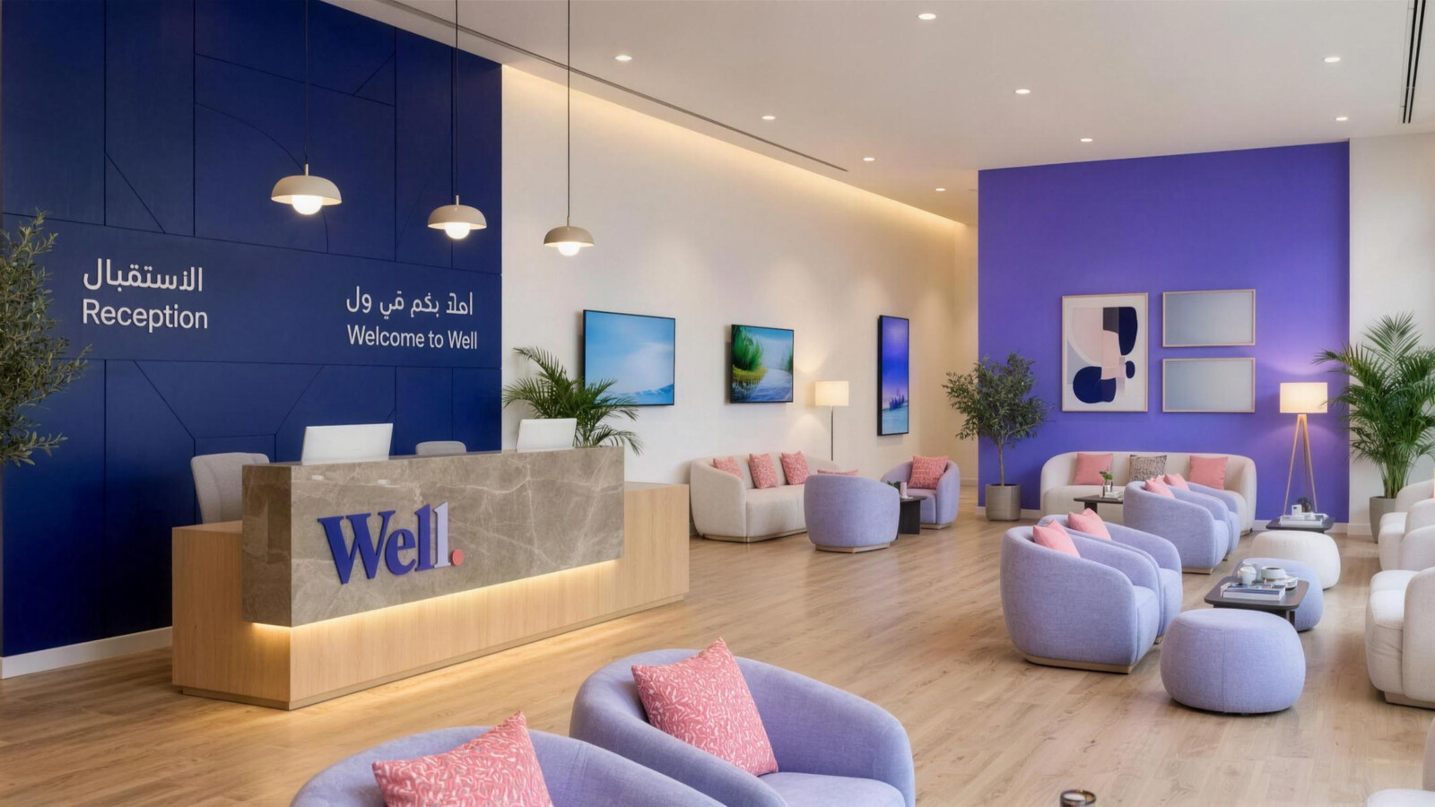 Well Clinic